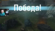 БЕРИ ЭТОГО МОНСТРА ЕСЛИ ЛЮБИШЬ БЫСТРЫЕ ТАНКИ И ФАРМ  WoT Blitz