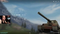 ТАКОГО И НА ТАКОМ ТАНКЕ МЫ ЕЩЕ НЕ ВИДЕЛИ  ЭТО ДУРДОМ  WoT Blitz