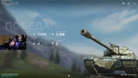 ВСЯ ВЕТКА ПРОСТО ТОП  ГЛАВНЫЕ ПРИЧИНЫ КАЧАТЬ ПОЛЬСКИЕ ТЯЖИ  WoT Blitz