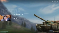 ПОЧЕМУ Chieftain Mk 6 ЛУЧШИЙ  ГАЙД ОТ КИБЕРСПОРТСМЕНА  WoT Blitz