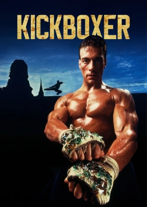 Kickboxer
