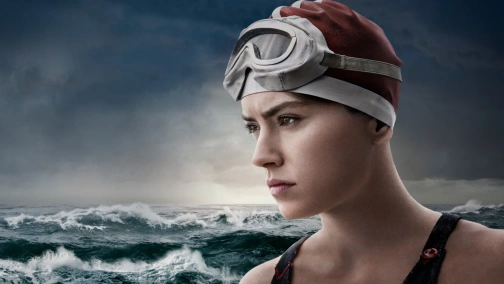 Дівчина і море