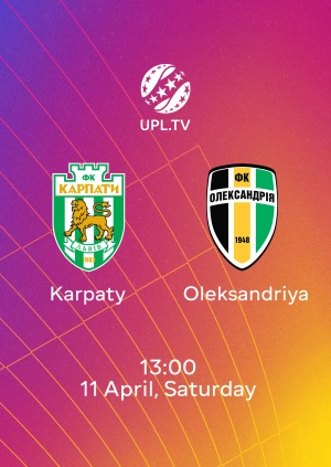 Karpaty — Oleksandriya