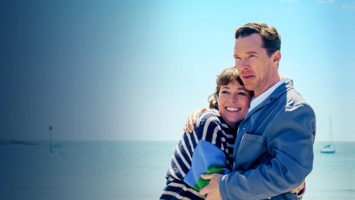 Супруги Роуз