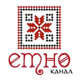 ЕТНО КАНАЛ