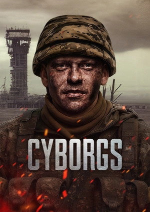 Cyborgs: Heroes Never Die
