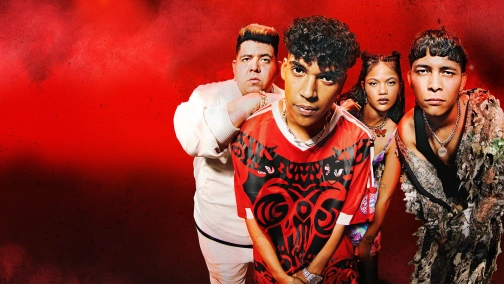 Без прикрас