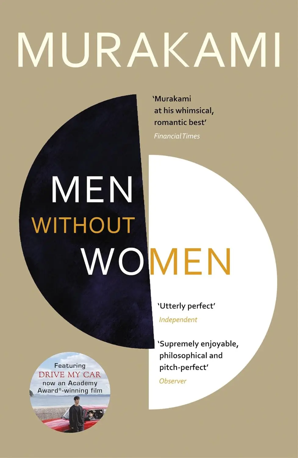 Обкладинка "Men without Women"