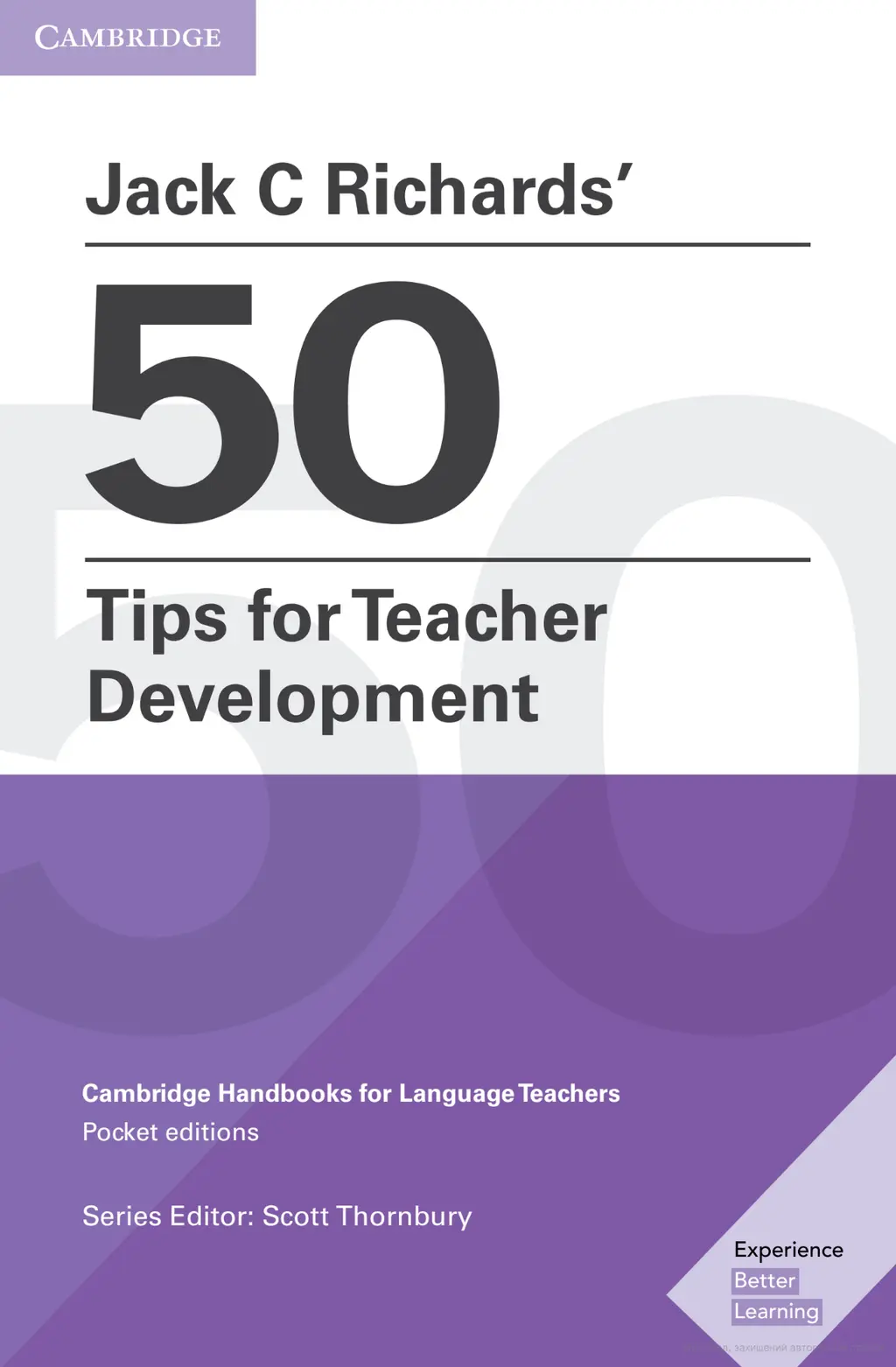 Обкладника "Jack C Richards' 50 Tips for Teacher Development" Обкладинка "Jack C Richards' 50 Tips for Teacher Development"