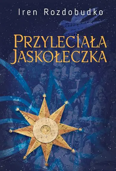 Обкладинка "Przyleciała jaskołeczka"