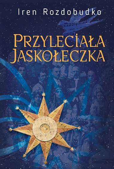 Przyleciała jaskołeczka