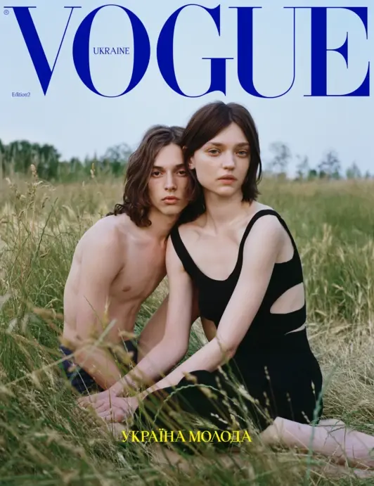 Обкладинка "Vogue Ukraine Edition №2 літо 2023"