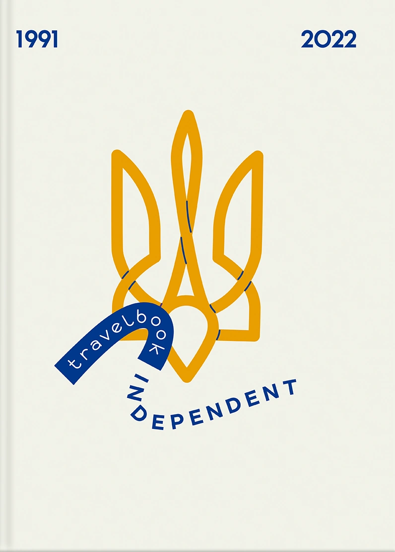 Travelbook. Independent