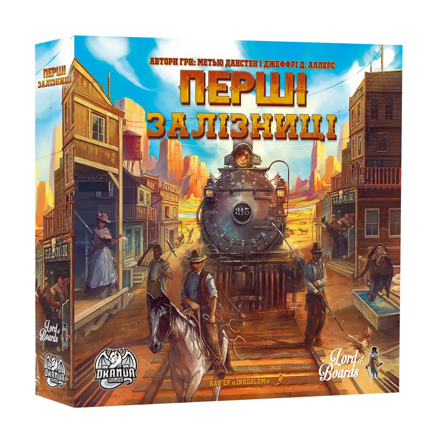 Настільна гра «Перші Залізниці»