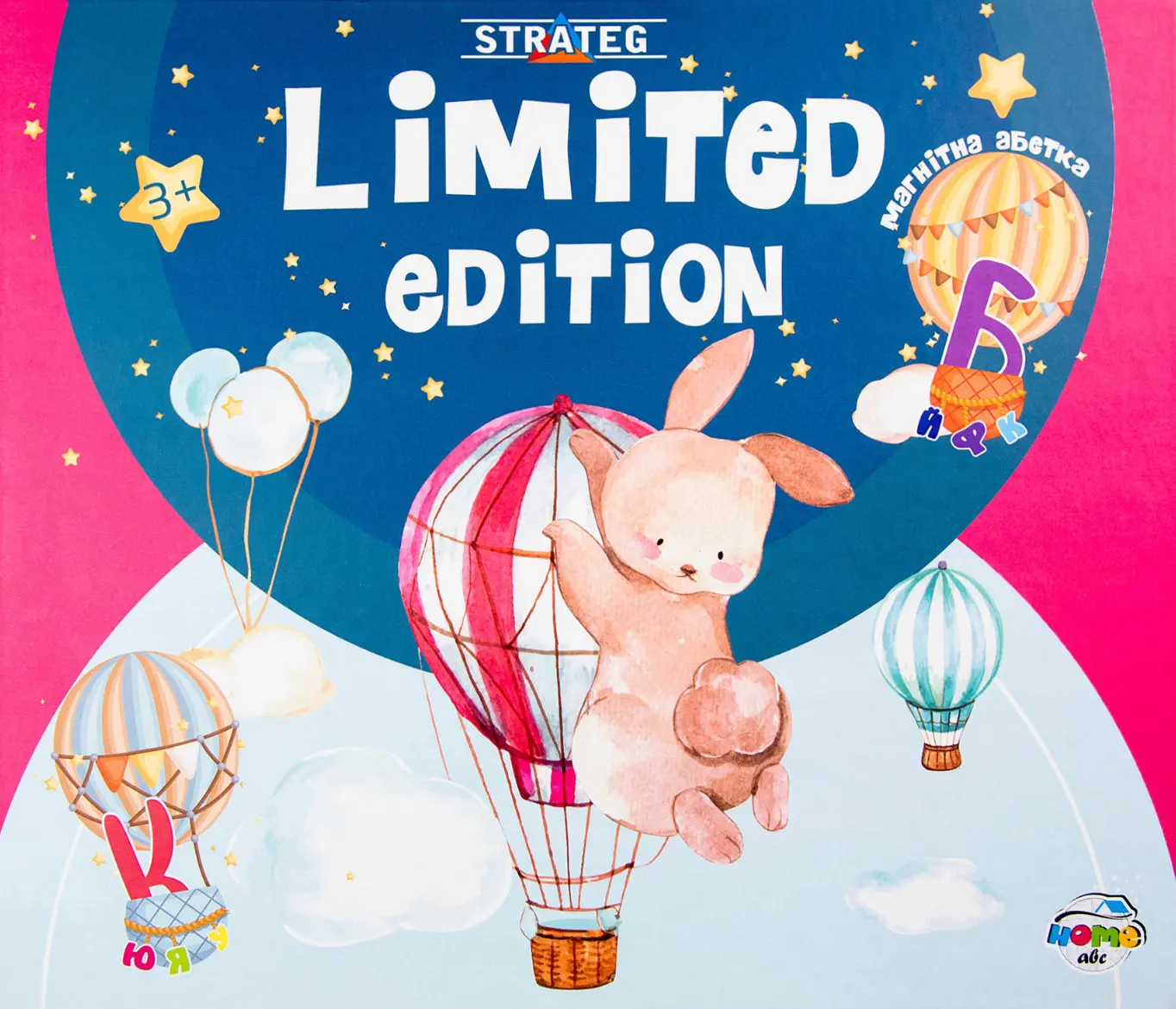 Настільна гра «Магнітна абетка. Limited edition»