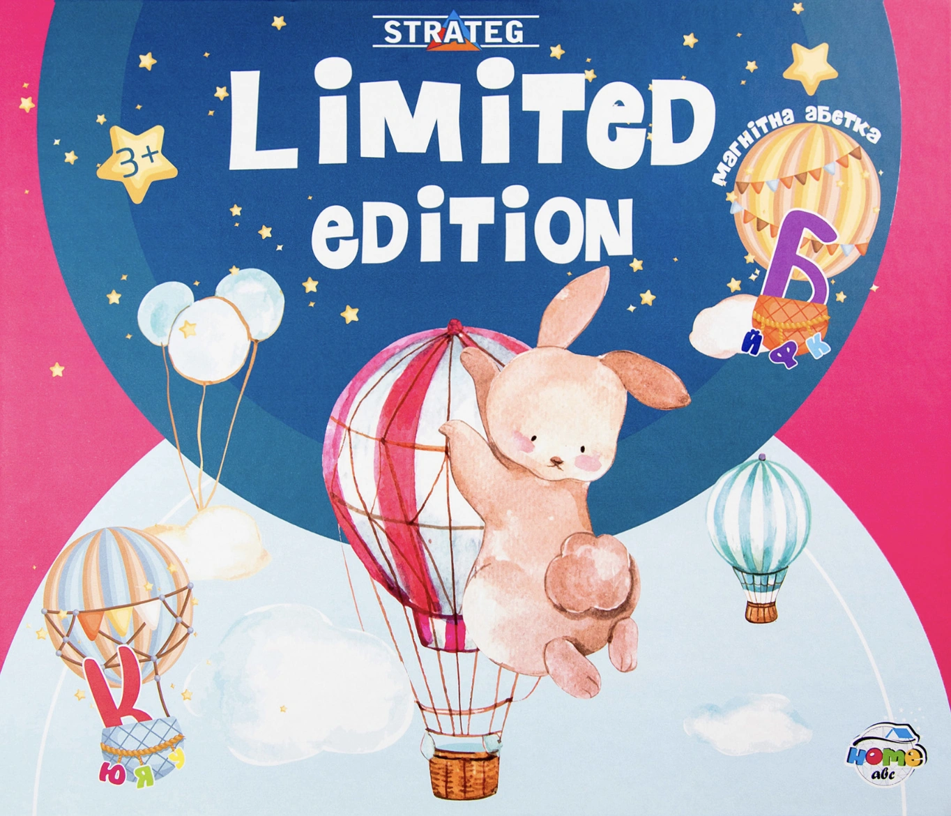 Настільна гра «Магнітна абетка. Limited edition»