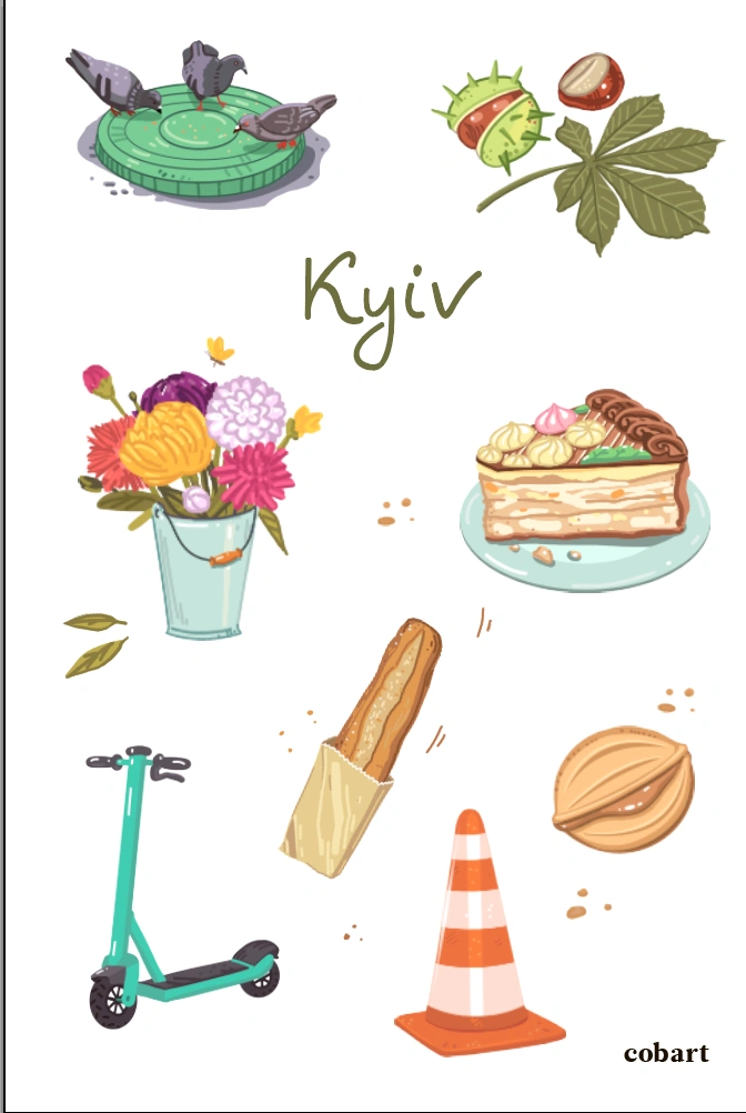 Стікерпак 3Д «City vibe»