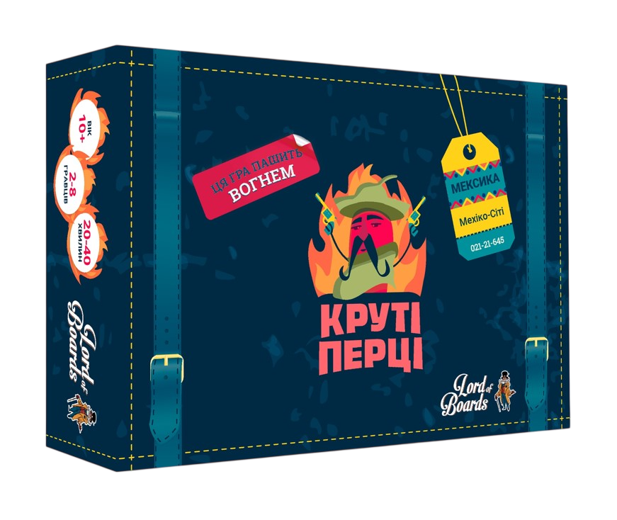 Настільна гра "Круті Перці"