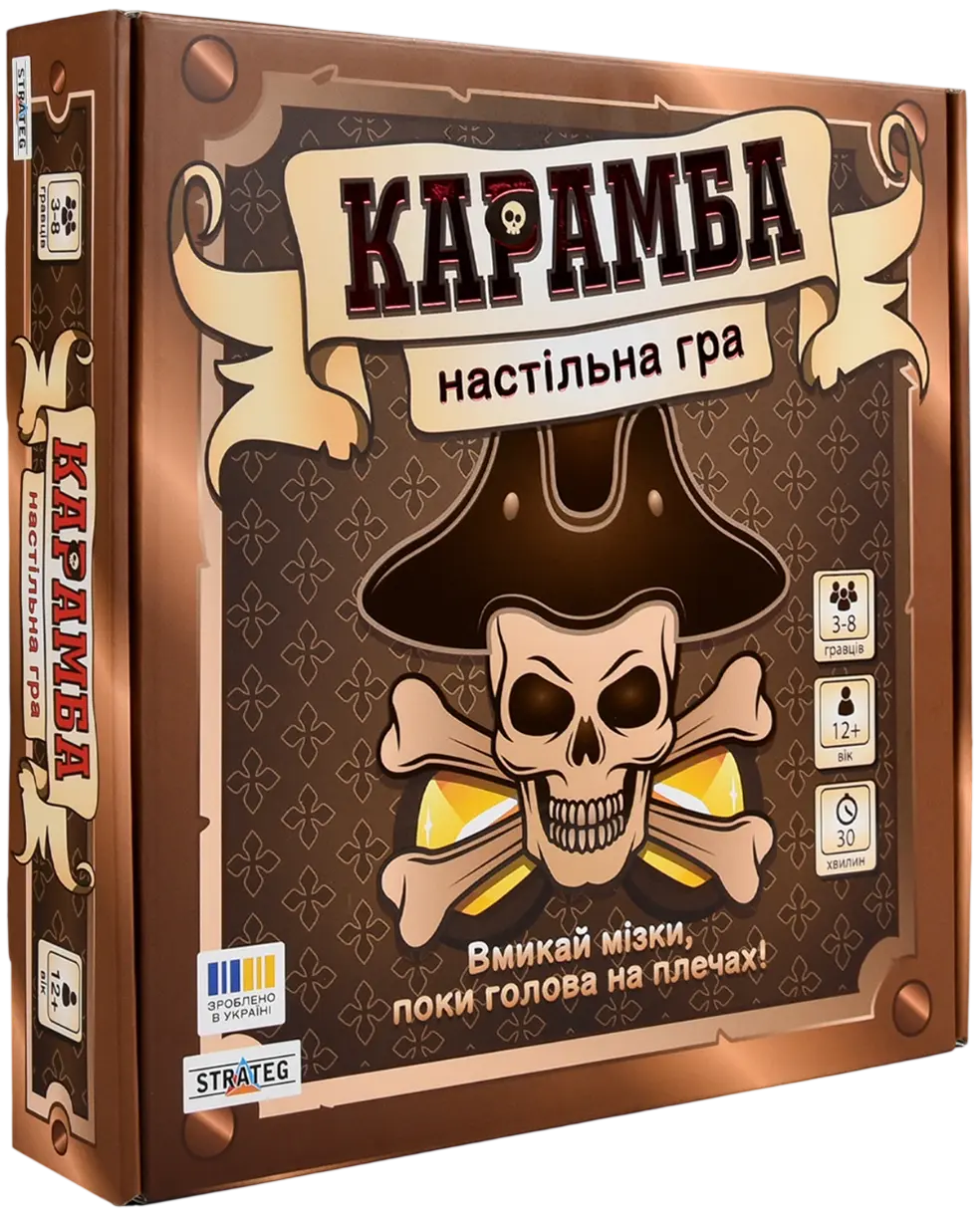 Обкладинка "Настільна гра «Карамба»"