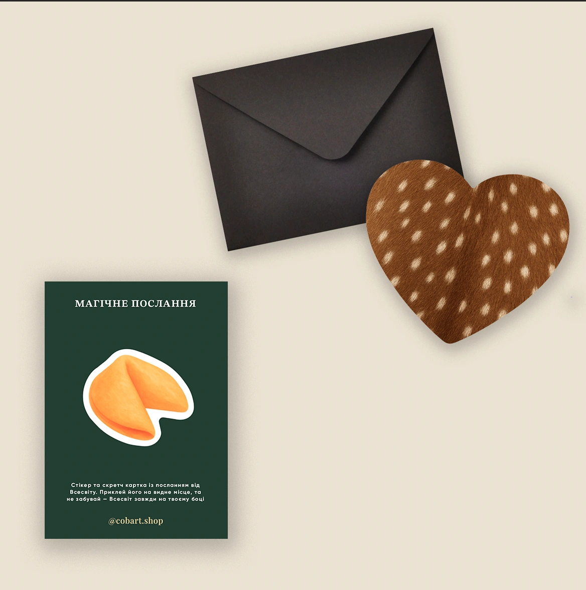 Набір стікер та листівка «Bembi»