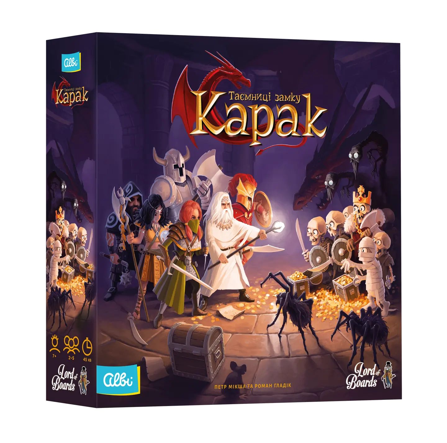 Настільна гра «Таємниці замку Карак»