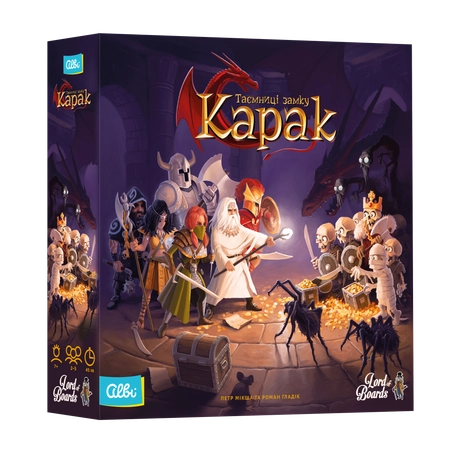 Настільна гра «Таємниці замку Карак»