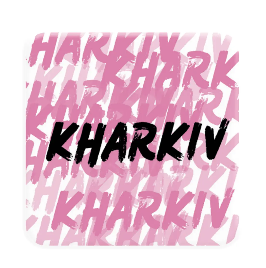 3D стікер «KHARKIV»