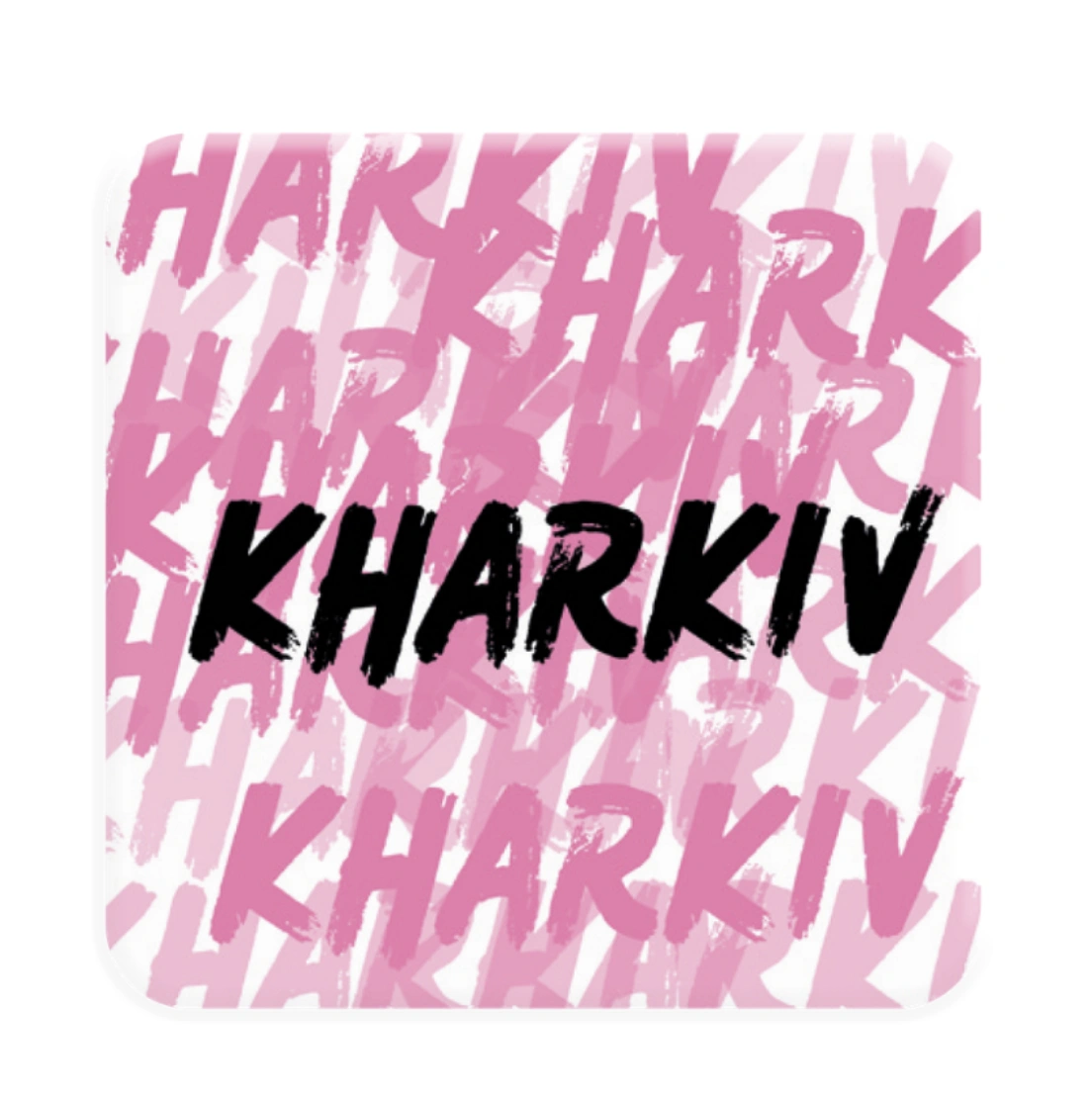 3D стікер «KHARKIV»