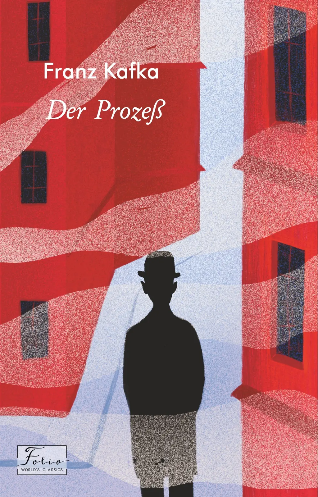 Обкладника "Der Prozeß" Обкладинка "Der Prozeß"