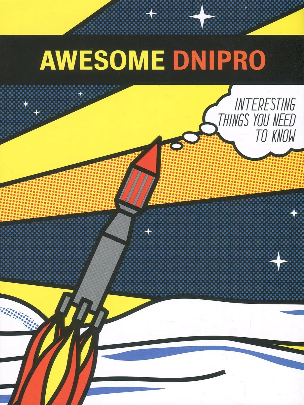 Обкладинка "Awesome Dnipro"