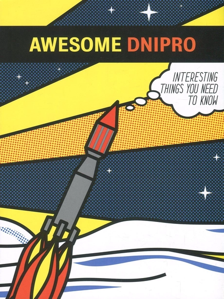 Awesome Dnipro