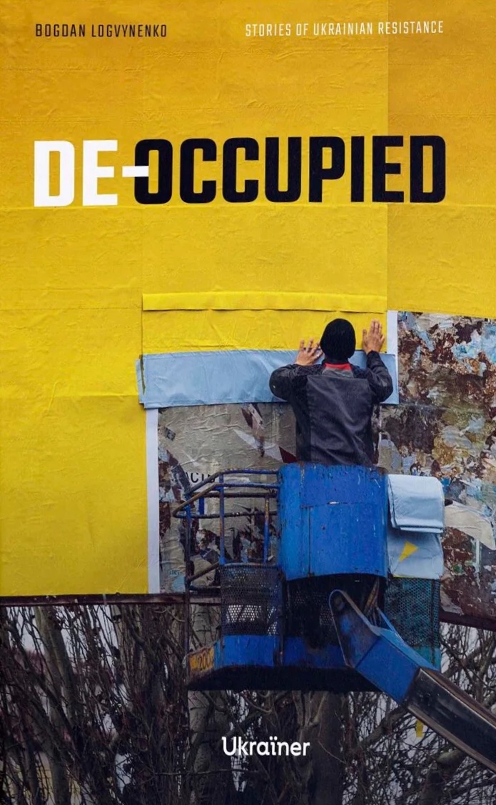 Обкладинка видання De-occupied: Stories of Ukrainian Resistance
