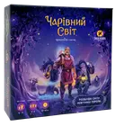 Переглянути уривок