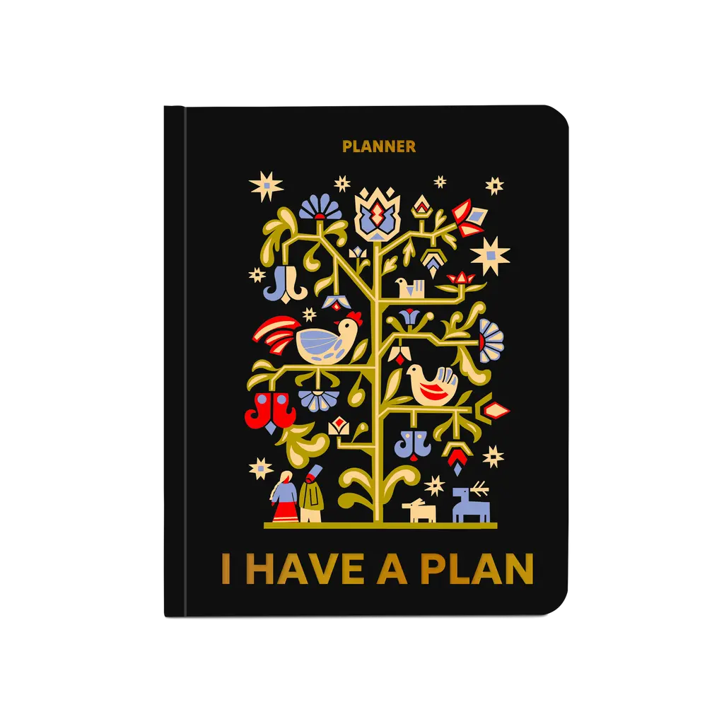 Обкладинка "Блокнот для планування "I HAVE A PLAN" з орнаментом"