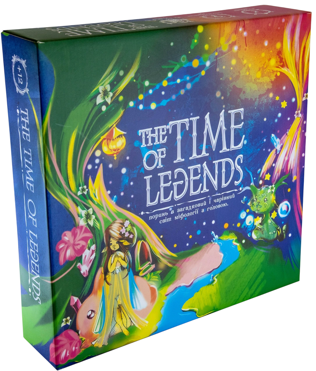 Гра розважальна «The time of legends» українською