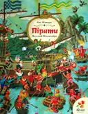 Переглянути уривок