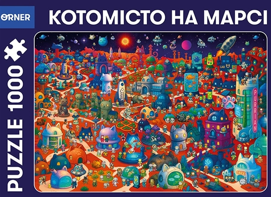 Пазли «Котомісто на Марсі» 1000 елементів