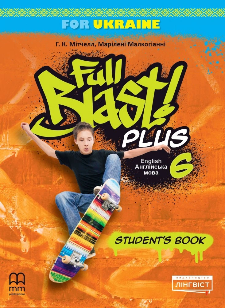 Full Blast Plus 6. Student's Book
