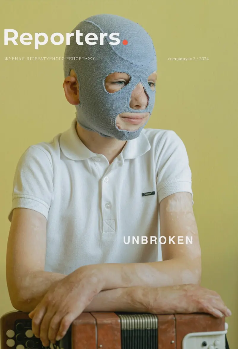 Reporters. UNBROKEN ENG