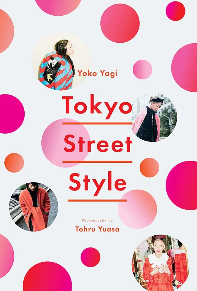 Обкладника "Tokyo Street Style" Обкладинка "Tokyo Street Style"
