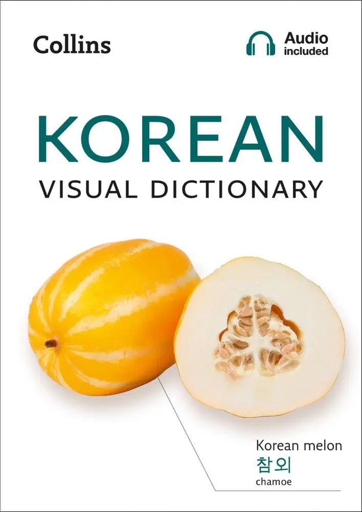 Обкладника "Collins Korean Visual Dictionary" Обкладинка "Collins Korean Visual Dictionary"