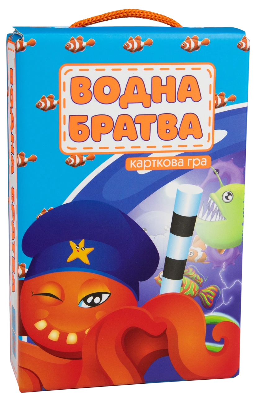 Настільна гра «Водна братва»