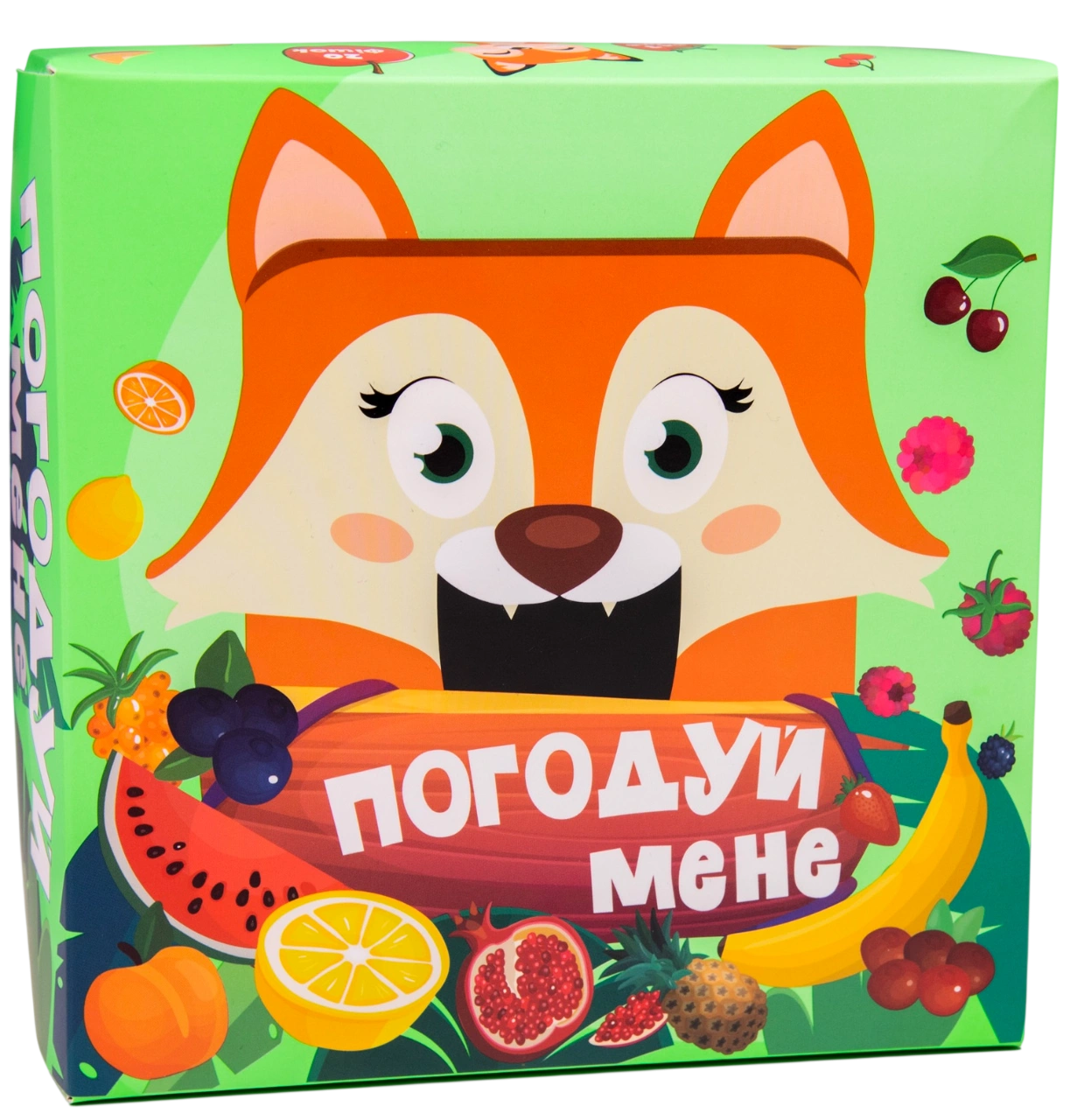 Настільна гра «Погодуй мене - лисичка»