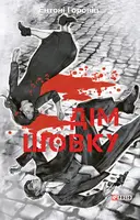 Переглянути уривок