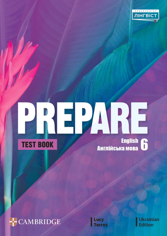 Prepare for Ukraine НУШ 6. Test book. Торрес Люсі