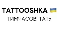 TATTOOSHKA