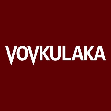 Видавництво Vovkulaka