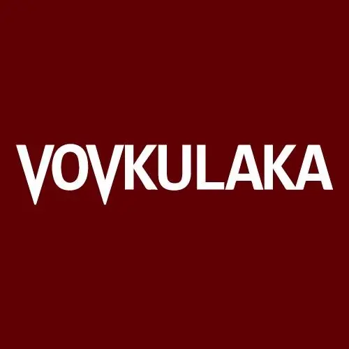 Видавництво Vovkulaka