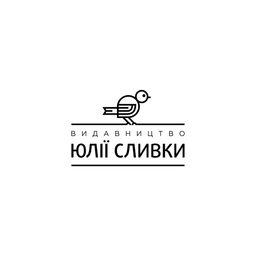 Видавництво Юлії Сливки