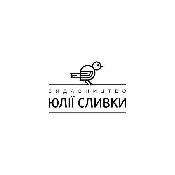 Видавництво Юлії Сливки